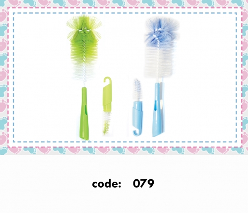 Salt glass brush and salt glass