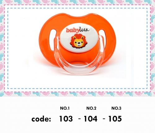 Classic silicone pacifier
